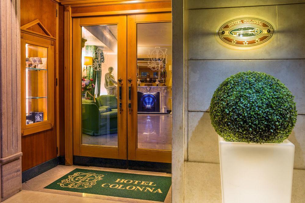 Colonna Hotel 프라스카티 외부 사진